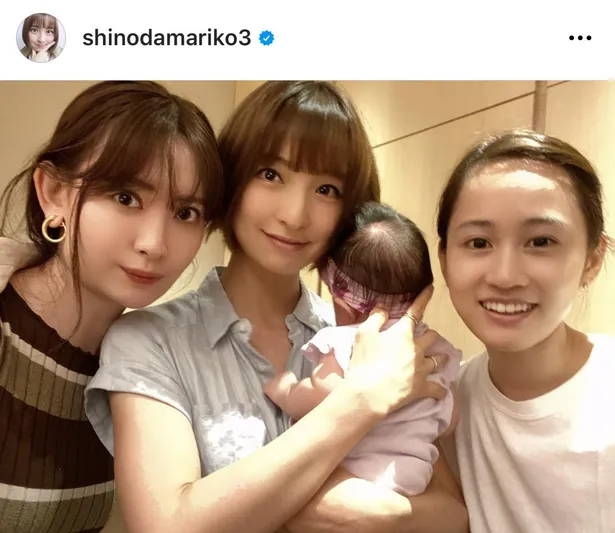 画像 篠田麻里子 親子コーデ で愛娘と春ブラウス姿を披露 親子でお似合い 2人そろってかわいい 28 32 Webザテレビジョン