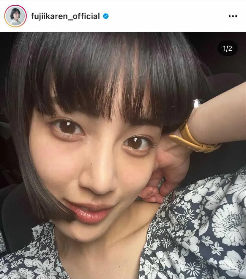 ※藤井夏恋公式Instagram(fujii.karen____official)より