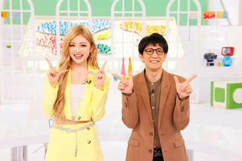 ゆうちゃみ、初の番組MCに!自己採点は「20点」もアンタッチャブル柴田は太鼓判<世界をちょっとだけ変えるサミット>