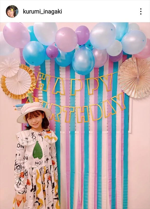 今年1月5日に11歳の誕生日を迎えた稲垣来泉ちゃん
