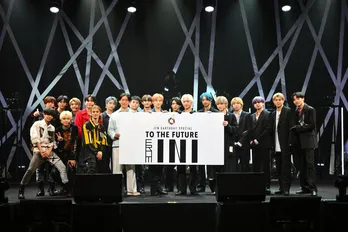 INI、BE:FIRST、KEN THE 390がオンラインライブで魅せる！SKY-HIもシークレットゲストとして登場＜イベントレポート＞