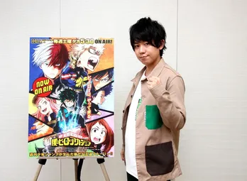アニメ“ヒロアカ”山下大輝「アフレコ現場はそのまま“体育祭”の雰囲気」
