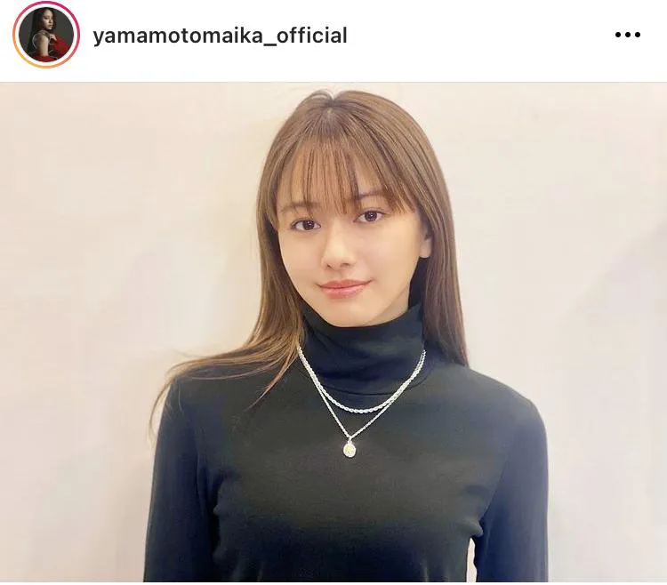 ※画像は山本舞香公式Instagram(yamamotomaika_official)より