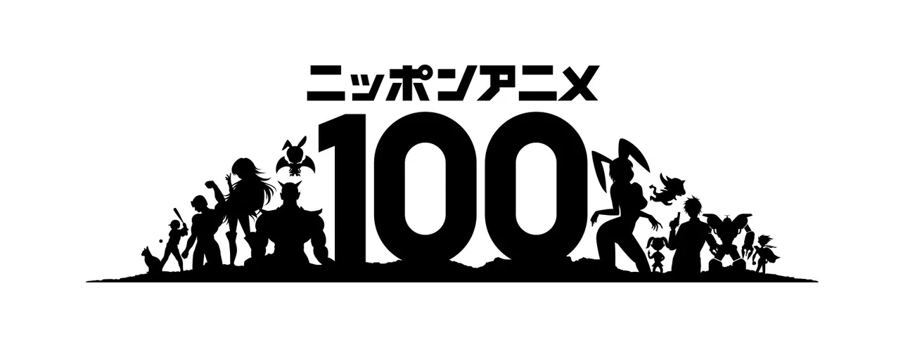 「―アニメベスト100」中間発表では「TIGER＆BUNNY」や「おそ松さん」が上位にランクイン！果たして最終結果は!?