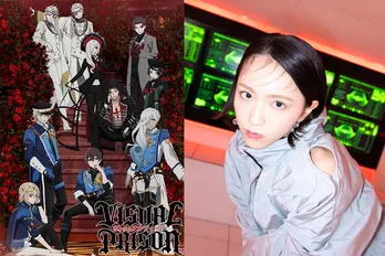 ＝LOVE・野口衣織のアニメ連載！「ヴィジュアルプリズン」愛が爆発【連載：いおはにほへと。#7】