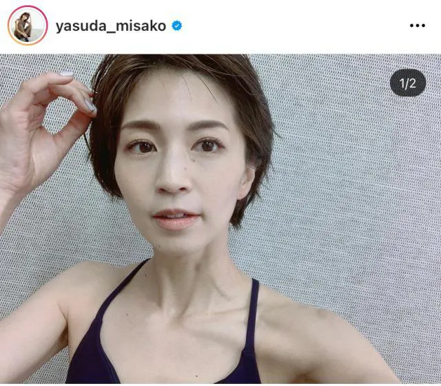 ランニング後SHOTで美しいデコルテ披露した安田美沙子