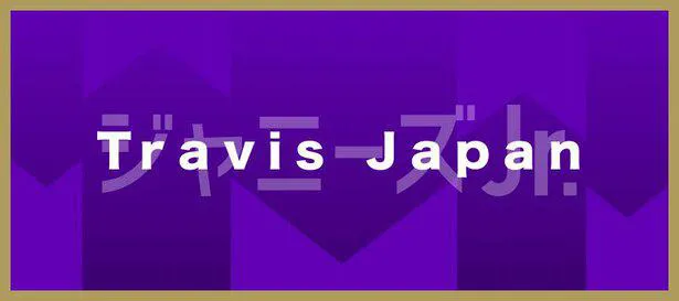 Travis Japanのメンバーが生まれた日の番組表を見てみた！