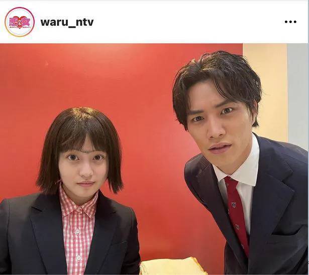 【写真を見る】今田美桜＆鈴木伸之、何かを強く訴えかけるようなツーショット