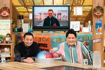 ATSUSHI、人生初の一人ロケに挑戦！優しさあふれる相席旅に千鳥「これホンマにATSUSHIさん？」＜相席食堂ゴールデン＞