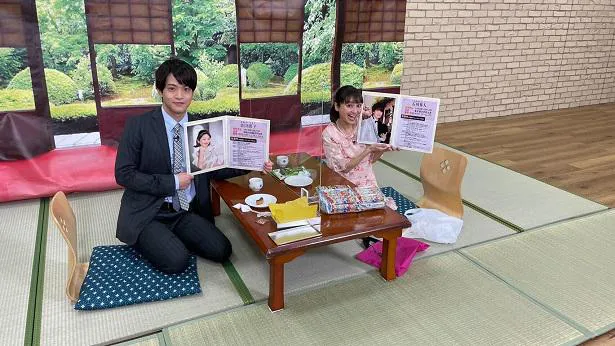 金田朋子と石川界人が出演する「声優と夜あそび 繋」