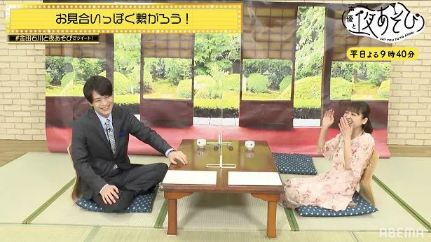 「声優と夜あそび 繋【金田朋子×石川界人】#1～#5」より