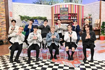 INIが新曲「We Are」をテレビ初披露！メンバー11人の顔を“観相学”で占った運勢ランキングも発表＜よるのブランチ＞