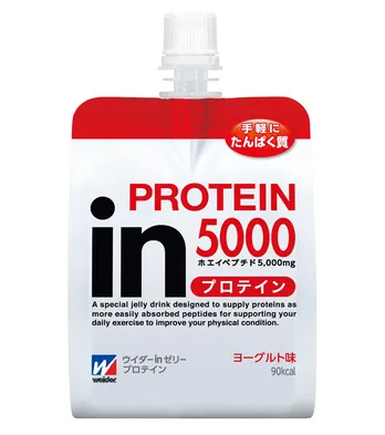 嵐・櫻井翔「ムッキムキの筋肉をお見せしています」
