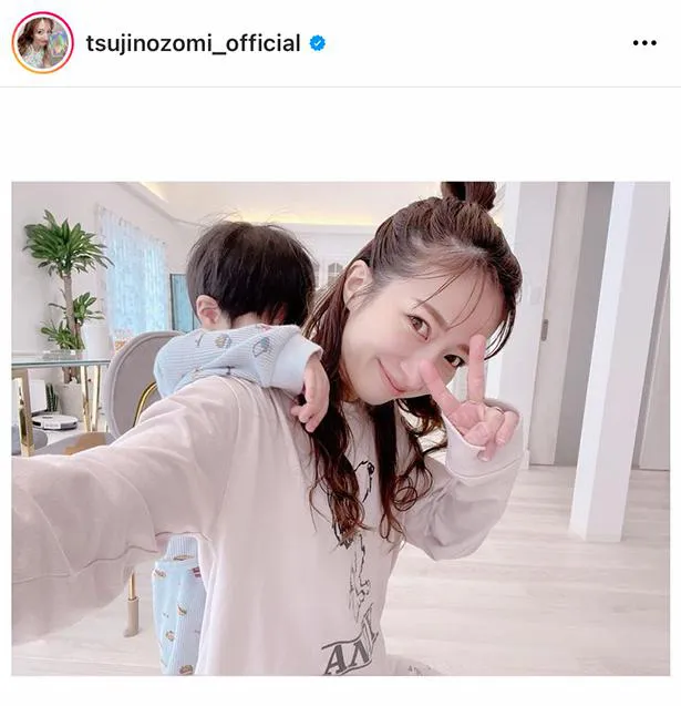 ※辻希美公式Instagram(tsujinozomi_official)より