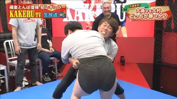 森三中・大島、トータル大村に「このままいけると思うなよ、芸能生活」