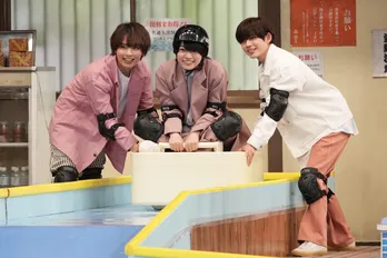 なにわ男子VSはこね男子、“人間カーリング”で決着!西畑大吾「実は尊敬しています」<新しいカギ>