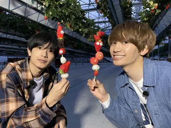 なにわ男子・高橋恭平&藤原丈一郎、『ちまたのジョーシキちゃん』で贅沢三昧! 入浴シーンも!