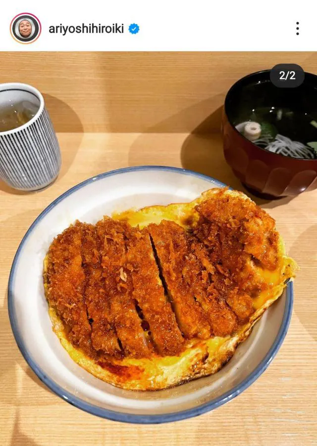 こんがり揚がったカツがのった写真に、ファンから「めっちゃ美味しそう」の声が多数寄せられている