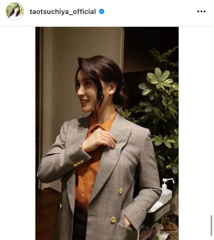 ※土屋太鳳オフィシャルInstagram(taotsuchiya_official)より