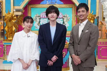 道枝駿佑、“4代目金田一”山田涼介への憧れ明かす「この作品がなかったら今の自分はない」＜行列のできる相談所＞