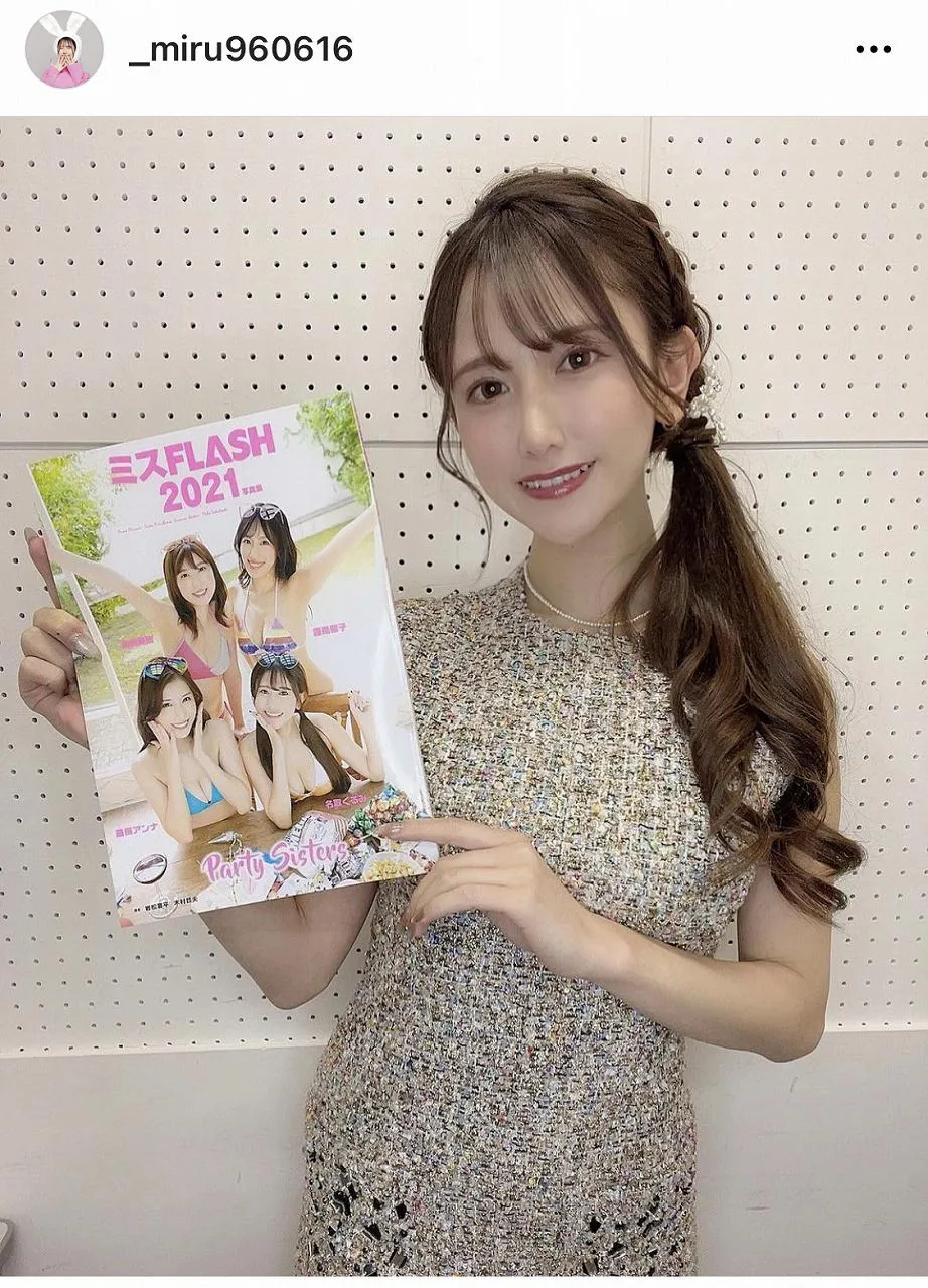 ※画像は名取くるみ(_miru960616)公式Instagramのスクリーンショット