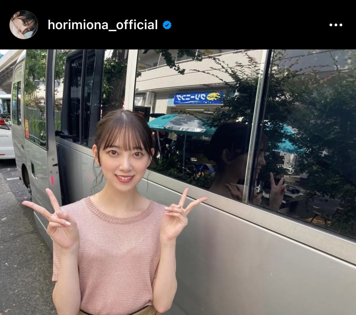 ※堀未央奈オフィシャルInstagram(horimiona_official)より