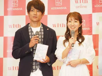 杉浦太陽、妻・辻希美のウエディングドレス姿に『また惚れ直したよ』 結婚15周年のラブラブSHOTが「理想の夫婦」「ずっと仲良しですてき」と話題に