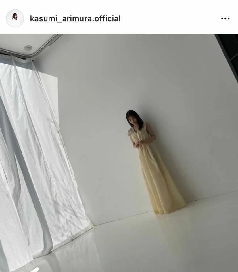 ※有村架純オフィシャルInstagram(kasumi_arimura.official)のスクリーンショットより