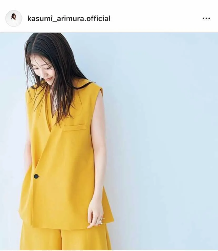 ※有村架純オフィシャルInstagram(kasumi_arimura.official)のスクリーンショットより