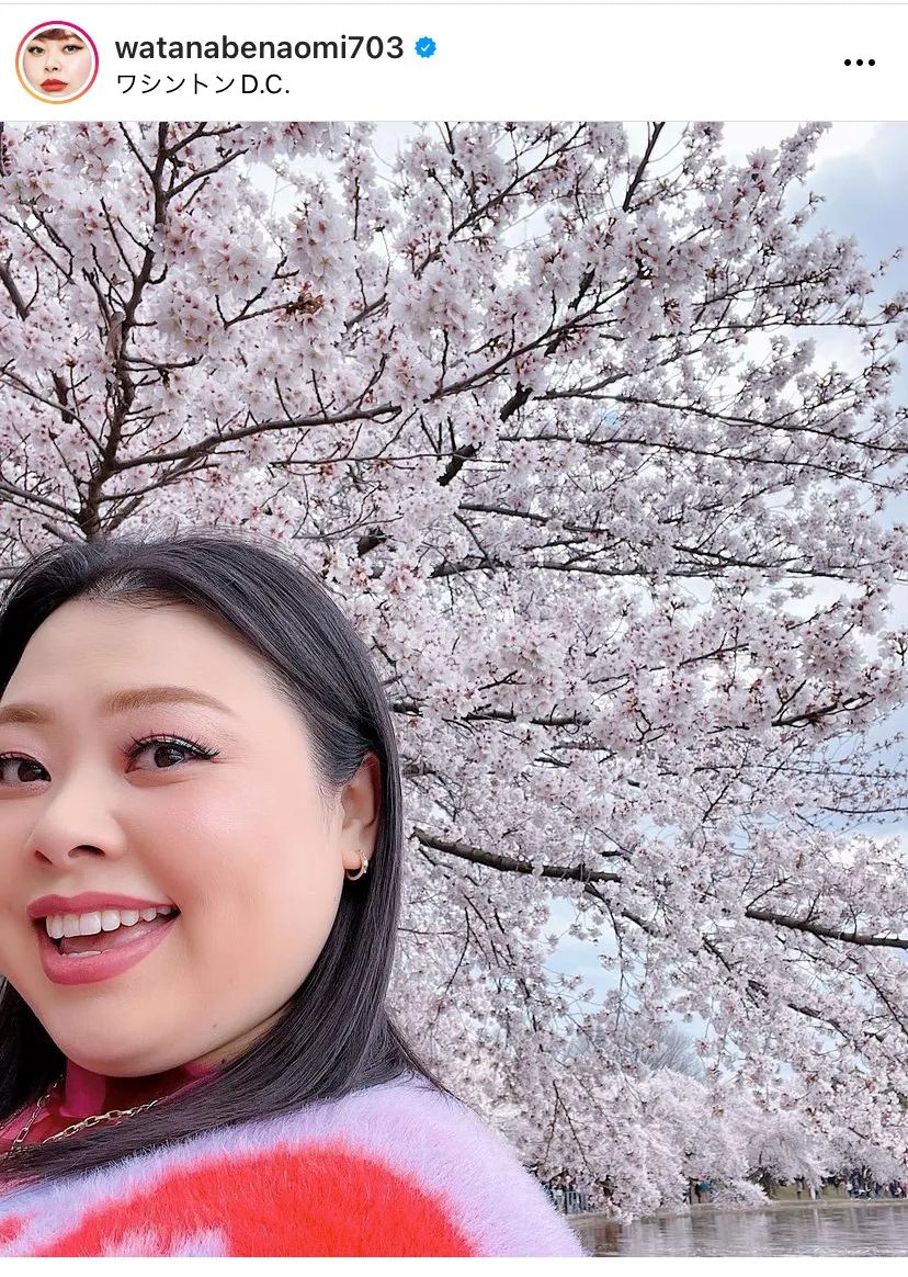 満開の桜と渡辺直美の“春らんまん”SHOT