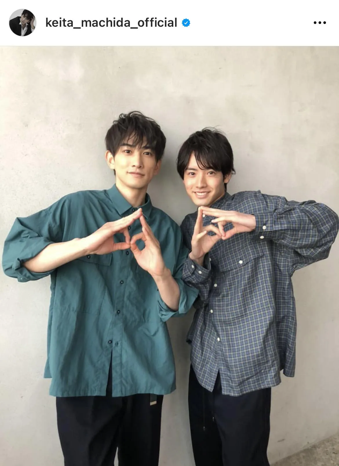 画像・写真 町田啓太「楽しい時間をありがとう」赤楚衛二との“おそろい