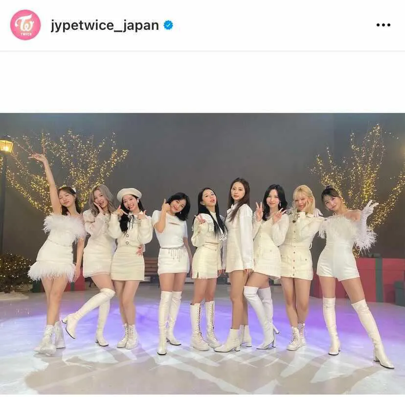 ※TWICE JAPAN OFFICIAL Instagram(jypetwice_japan)より