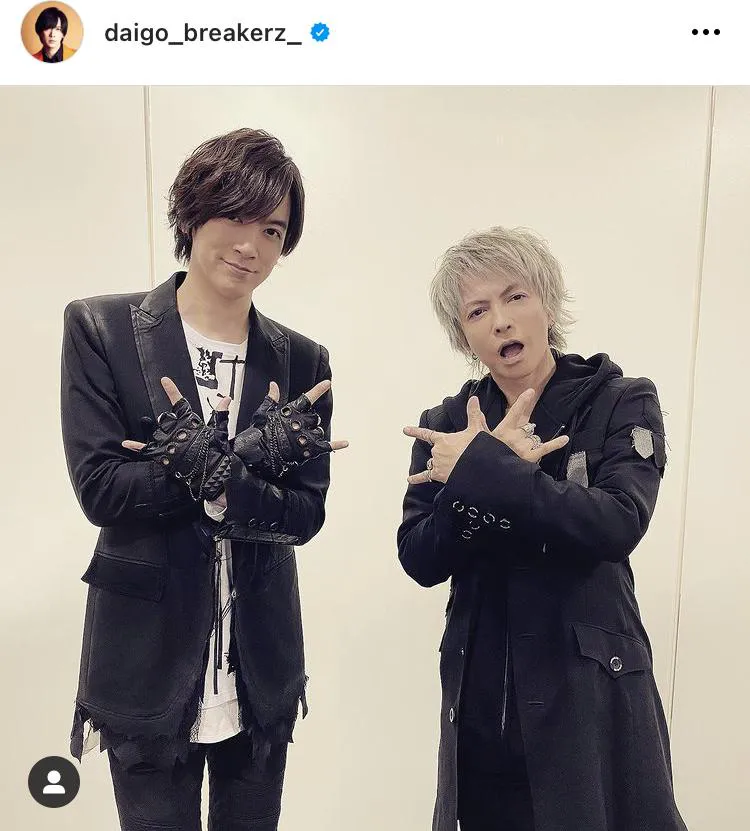 ※画像はDAIGO公式Instagram(daigo_breakerz_)より