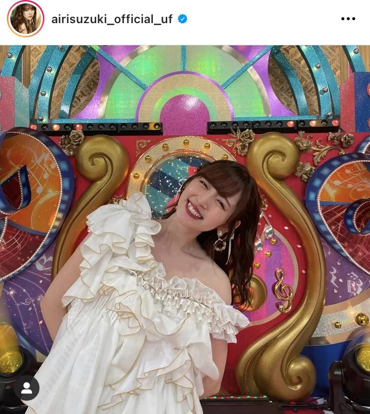 ※画像は鈴木愛理公式Instagram(airisuzuki_official_uf)より