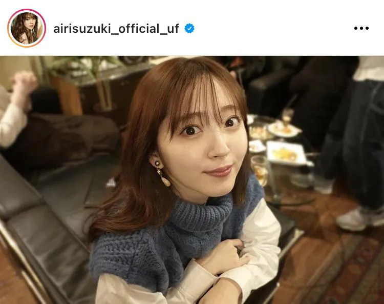 ※画像は鈴木愛理公式Instagram(airisuzuki_official_uf)より