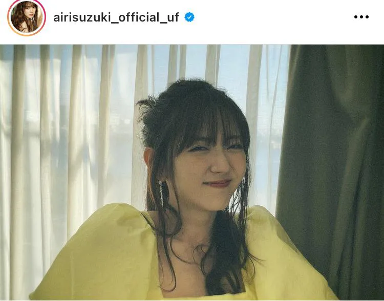 ※画像は鈴木愛理公式Instagram(airisuzuki_official_uf)より