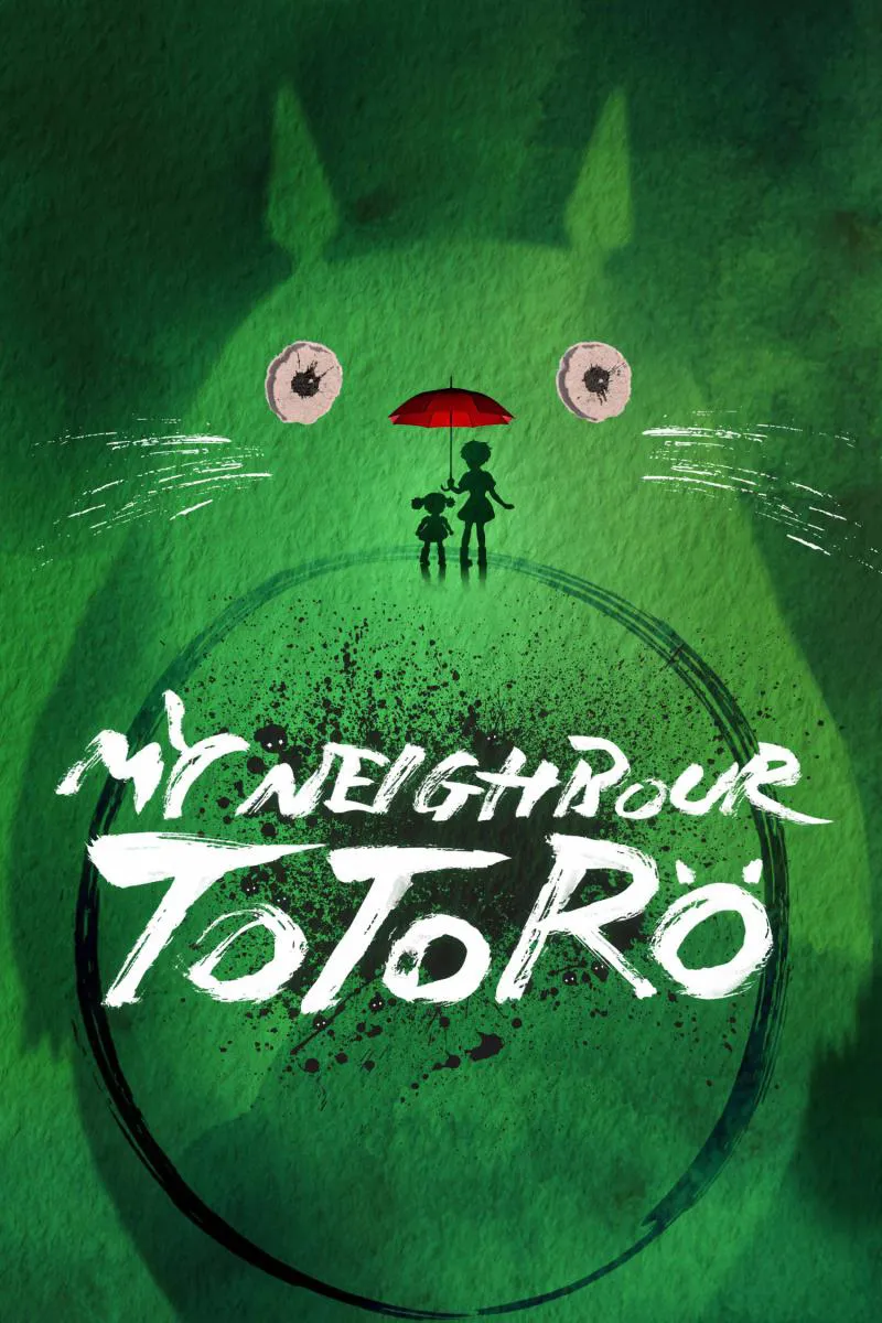 「MY NEIGHBOUR TOTORO」第1弾ビジュアル