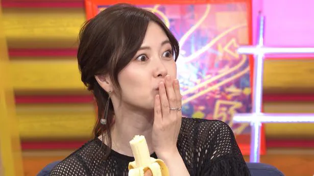 4月28日放送の「ウラ撮れちゃいました」では、白石麻衣が“バナナ専門店”の逸品を実食