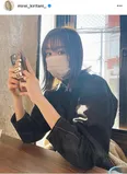 ※桐谷美玲オフィシャルInstagram(mirei_kiritani_)より