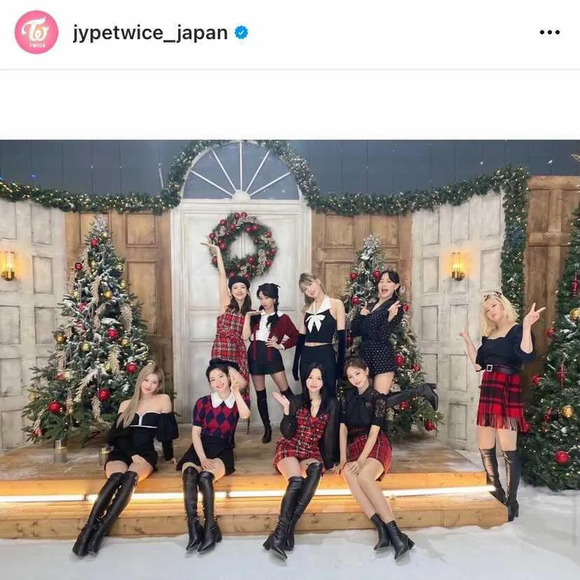 ※TWICE JAPAN OFFICIAL Instagram(jypetwice_japan)より