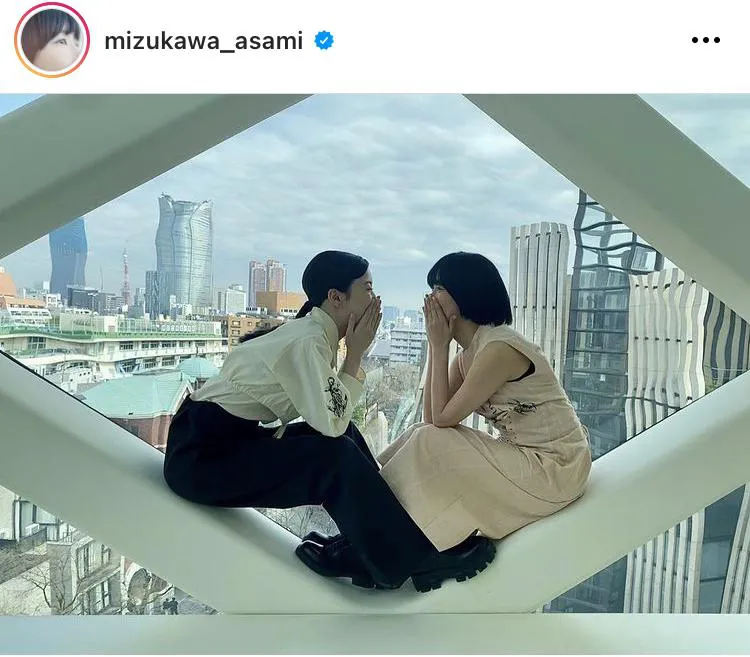  ※画像は水川あさみ(mizukawa_asami)公式Instagramより