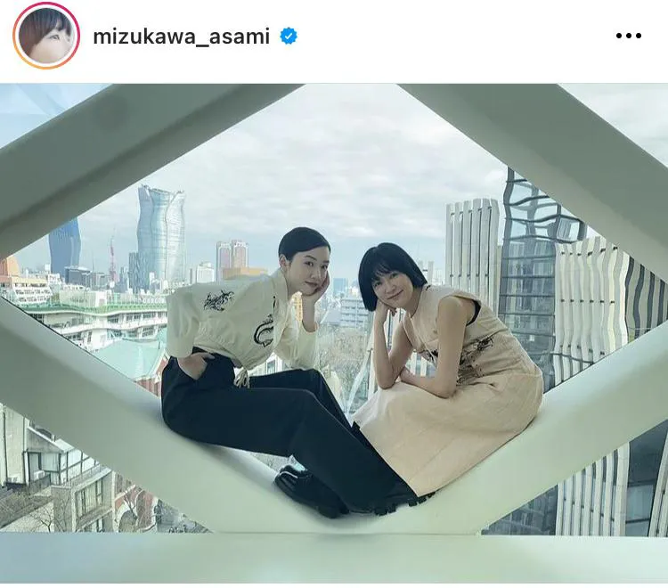  ※画像は水川あさみ(mizukawa_asami)公式Instagramより