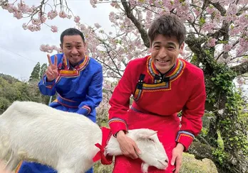 佐藤隆太、千鳥・大悟と共にヤギを連れて旅に出る!番宣なし出演にプロデューサー感謝<ヤギと大悟>