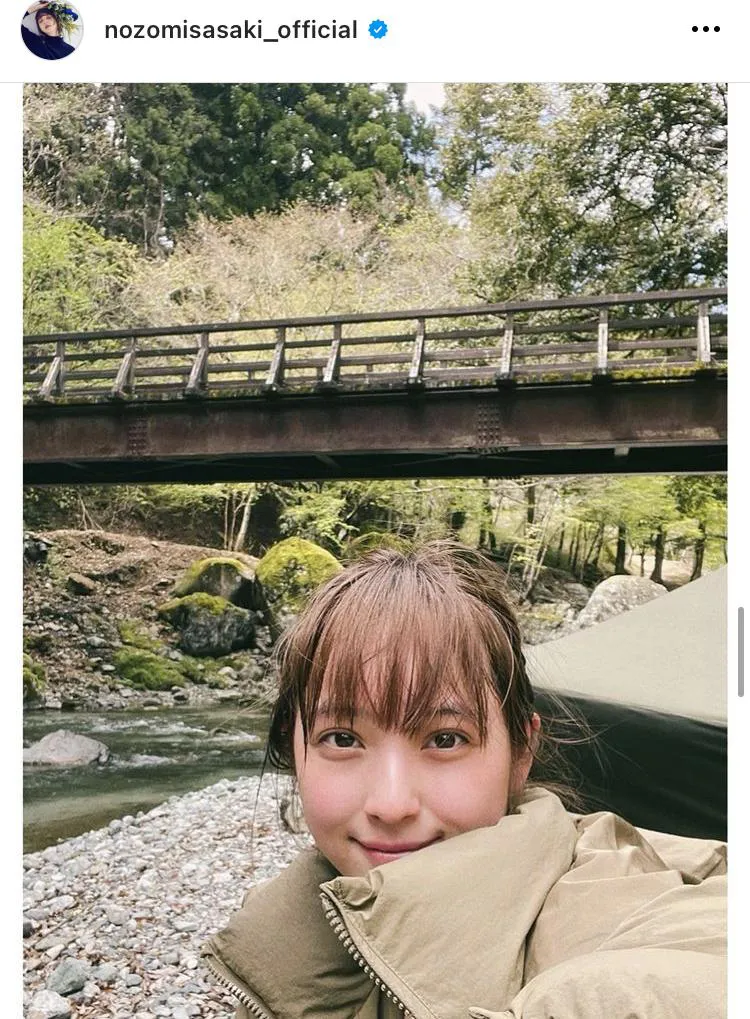 ※佐々木希オフィシャルInstagram(nozomisasaki_official)より