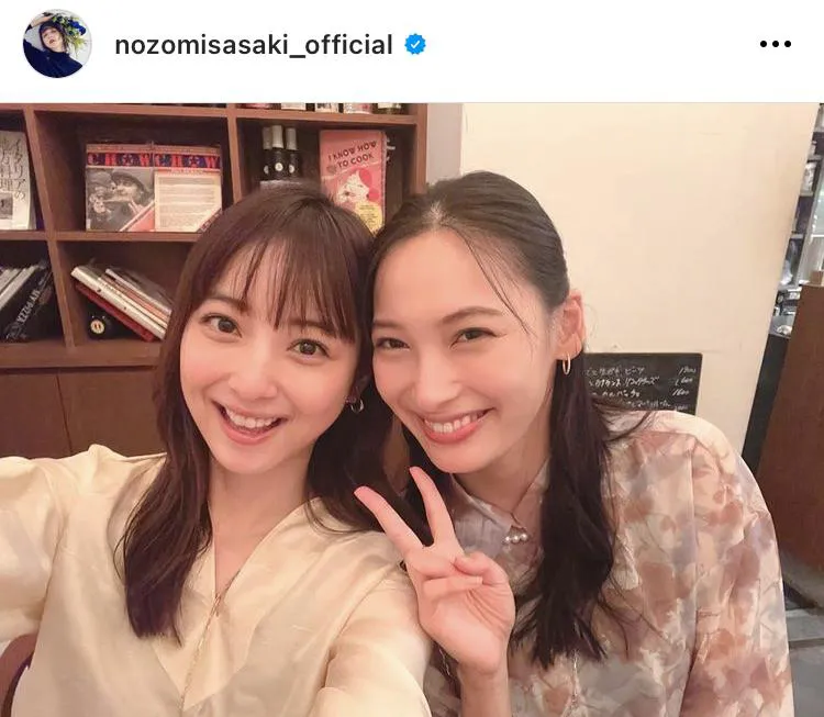 ※佐々木希オフィシャルInstagram(nozomisasaki_official)より