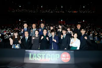 窪田正孝、唐沢寿明からの“逆サプライズ”に「ちょっとパツンパツンですが…(笑)」