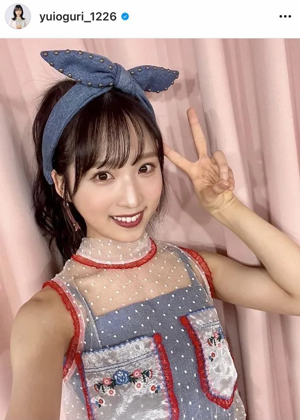 画像 Akb48 小栗有以 ゆるふわツインテール姿を披露 超絶かわいいー めちゃめちゃ似合ってます の声 8 16 Webザテレビジョン