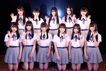 佐藤綺星「自分の力で受かりたかった」AKB48二組目の姉妹メンバー誕生！ 向井地美音はまさかの再会に「奇跡みたい」