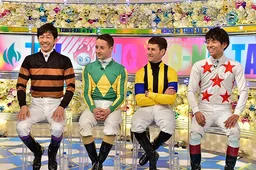 画像 武豊 炎の体育会tv に キタサン 勝負服で参戦 1 10 Webザテレビジョン