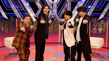 霜降り明星の“80年代音楽番組”第3弾!内海光司&佐藤アツヒロ、海援隊、浅香唯が登場<霜降り明星のゴールデン☆80'S>